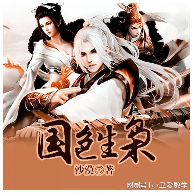 了解马上又该穿黑丝了,不想穿黑丝,也不想穿长裤怎么破-快速获取答案的问答平台